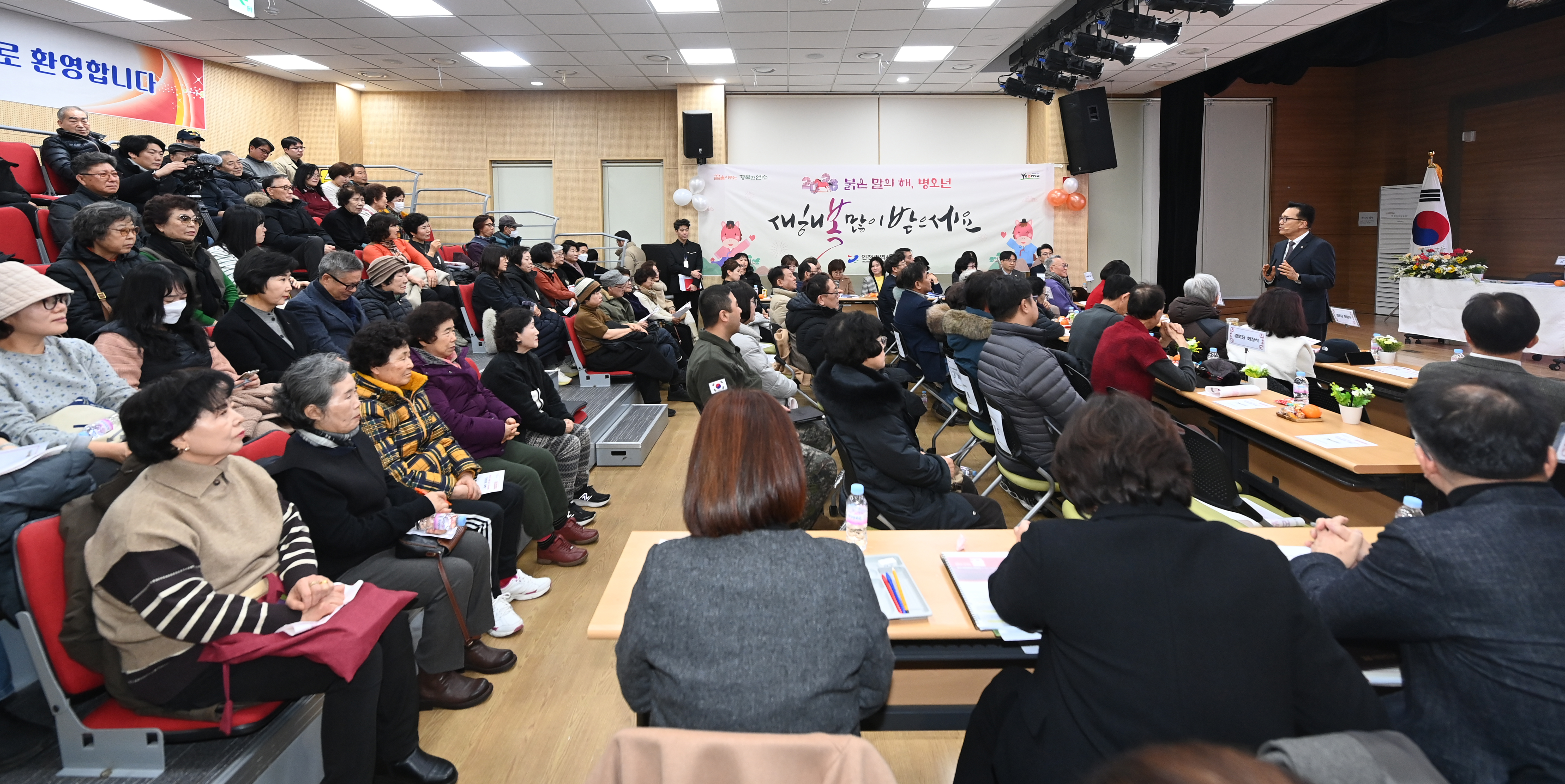 연수구는 지난 30일 동춘2동 행정복지센터를 마지막으로 2026년 구청장 동 행정복지센터 연두방문을 성공적으로 마무리했다